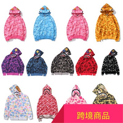 Áo Khoác Hoodie Dáng Rộng In Họa Tiết Đầu Cá Mập bape Rằn Ri Hai Đường Kẻ Thiết Yếu Cho Nam