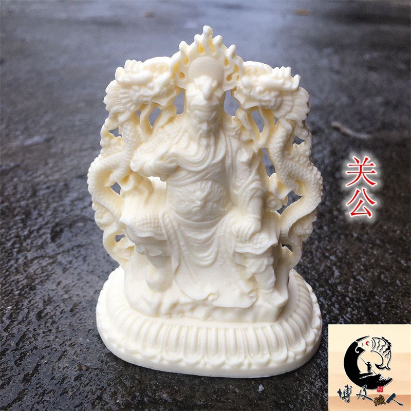 God of Giàu Có / Trang Trí Cửa Hàng / Trang Trí Cầu Nguyện / Vật Liệu Ngà Tự Nhiên / Trang Trí Xe Hơi / Chúa Của Giàu Có