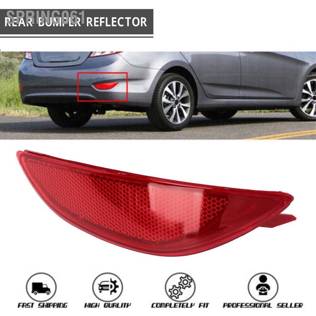 Spring061 Phản quang cản sau Cảnh báo màu đỏ chống nước thay thế cho Hyundai Accent LE SE