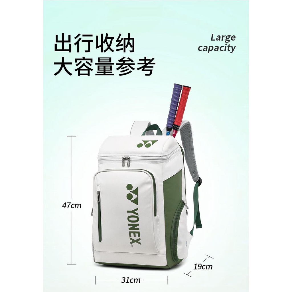 Túi Đựng Vợt Cầu Lông Đa Năng Chống Thấm Nước Phong Cách Mới 2023