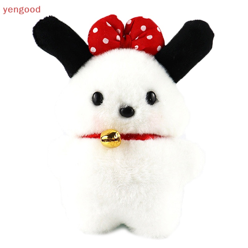 Móc Khóa Hình Búp Bê Nhồi Bông Sanrio Diy Dễ Thương