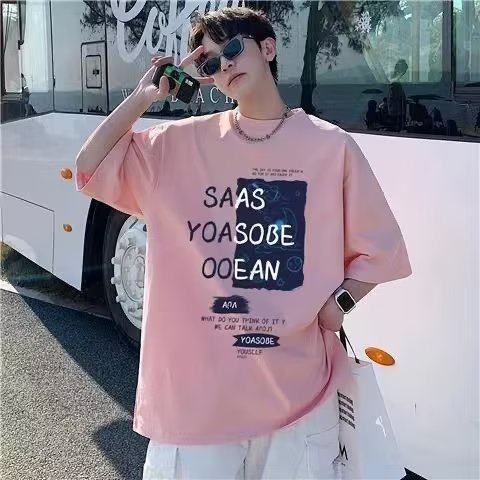 Áo Thun Tay Ngắn Dáng Rộng Thời Trang Mùa Hè Cho Nam Giới Size M-8XL