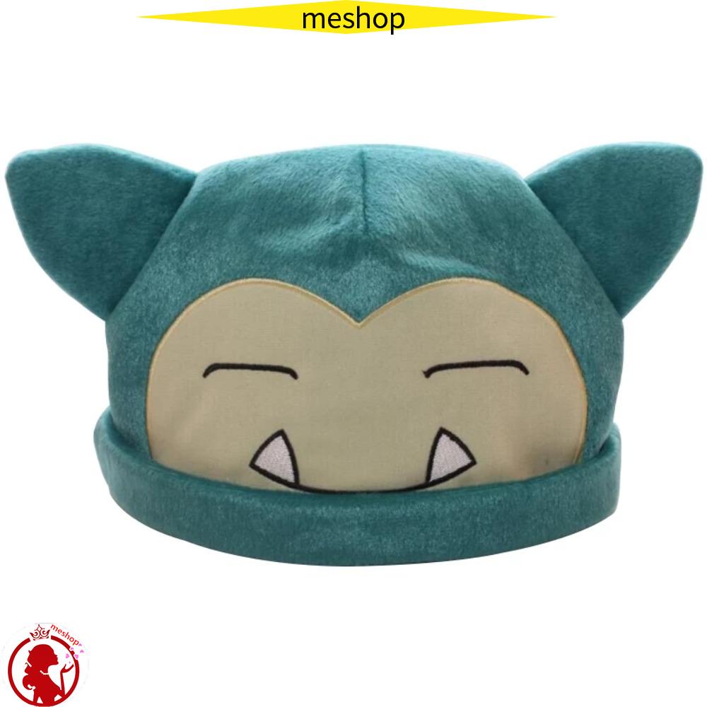 Mũ Cotton Mềm Mại Đính Tai Gấu Bông Dễ Thương Cho Bé