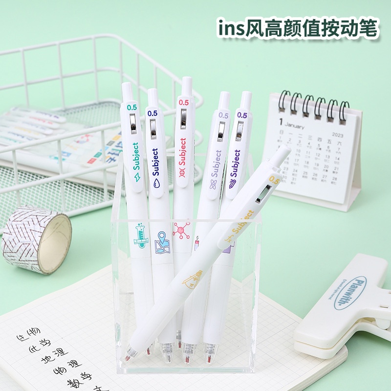 Bút Viết Dạng Nhấn Nhanh Khô Có Đầu 0.5 Carbon Chất Lượng Cao