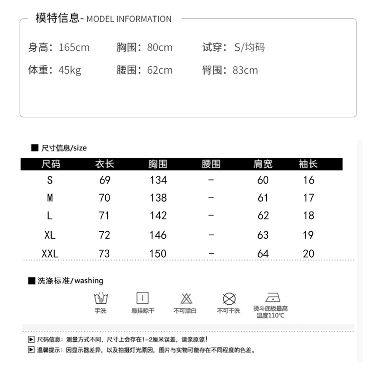 Áo Sơ Mi Chiffon Tay Ngắn Kẻ Sọc Dáng Rộng Phong Cách Phương Tây Thời Trang Mùa Hè Cho Nữ Thẻ