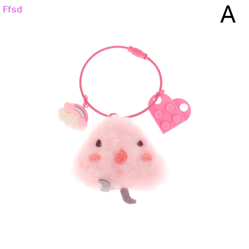 {Ffsd} Móc Chìa Khóa Hình Thỏ / Gà Nhồi Bông Hoạt Hình Dễ Thương Trang Trí Ba Lô / Ô Tô * Bán Chạy