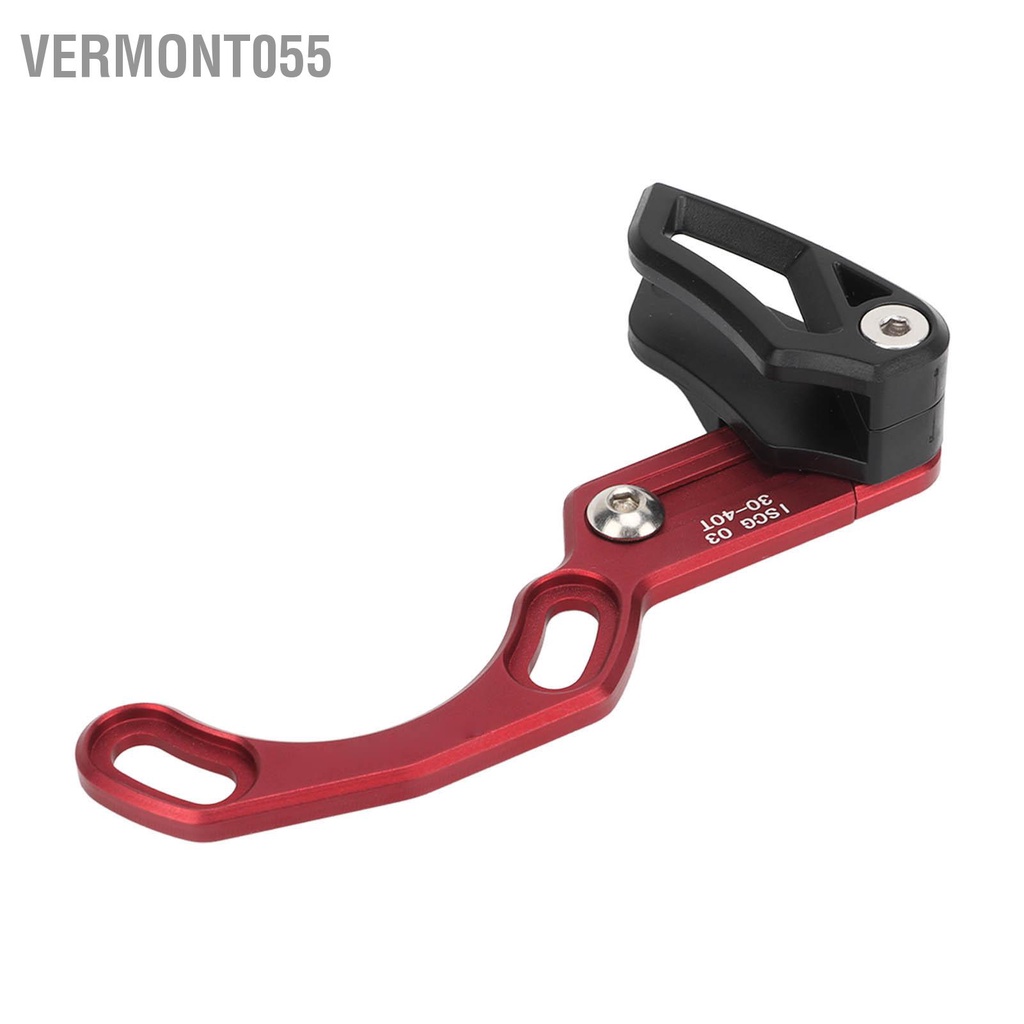 Vermont055 Hướng dẫn xích xe đạp Đĩa đơn chuyên nghiệp Hợp kim nhôm gắn bảo vệ cho phụ kiện