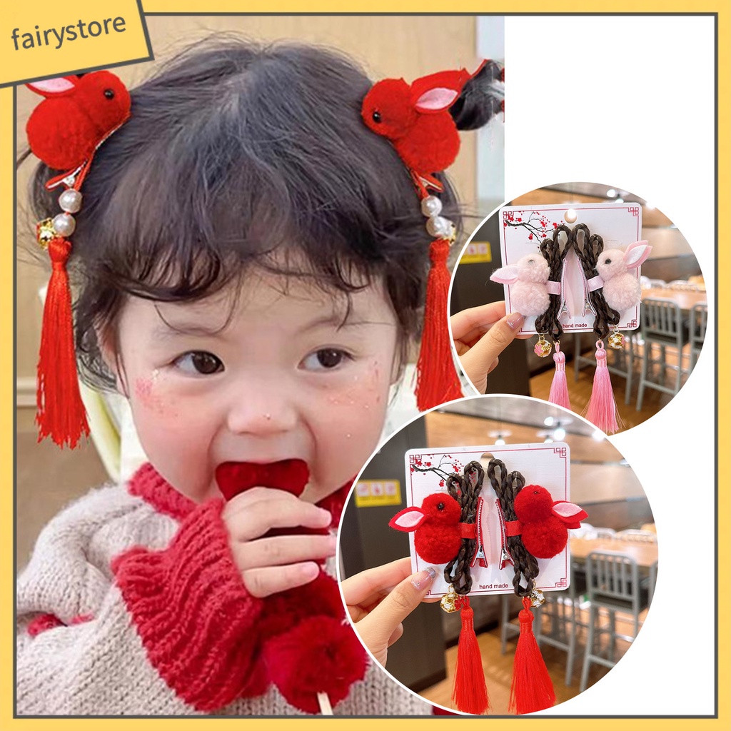 1 Cặp Kẹp Tóc Đính Tua Rua Thiết Kế Hình Thỏ Màu Sắc Dễ Thương Phong Cách Trung Hoa Cho Bé Gái