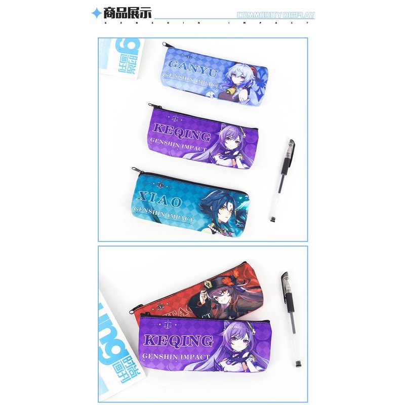 Oshi no Ko peripheral students canvas stationery pencil case Hoshino Ai/Rubii/Akuamarin Two-Dimensional anime