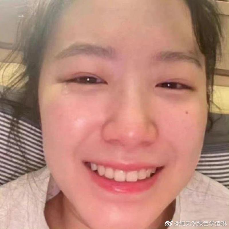 Ye Thẻ Chuyển Đổi Hình Thành Viên Huhua 3d Cho Nữ20230609