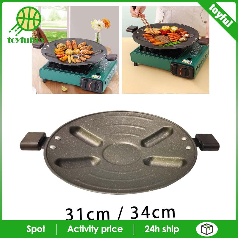 Chảo Nướng Phong Cách Hàn Quốc Cho Gia Đình / Cắm Trại