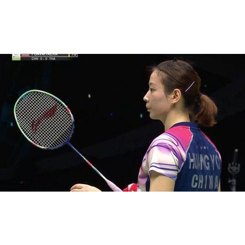 Vợt cầu lông Lining Aeronaut 7000i Green Chính hãng màu xanh