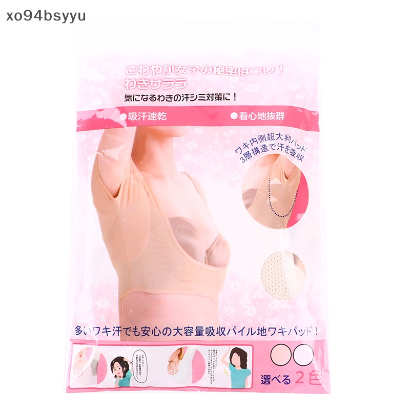 Xo94bsyu Đệm Thấm Hút Mồ Hôi Dưới Cánh Tay Có Thể Giặt Được VN