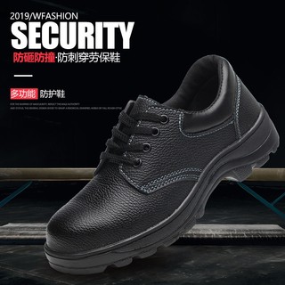 Giày Bảo Hộ Lao Động Cột Dây Chất Liệu Oxfords Thoáng Khí Chống Va Chạm Chống Trượt Chống Nấm Mốc Chống Axit alkali