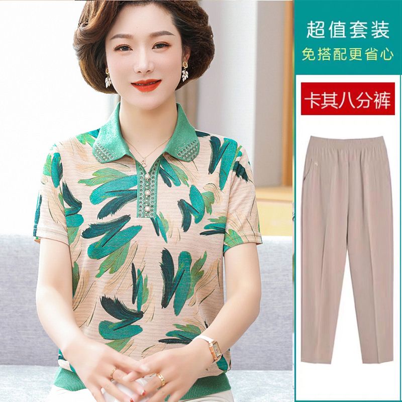 Áo Thun Lụa Lạnh Tay Ngắn Thời Trang Mùa Hè Cho Phụ Nữ Trung Niên