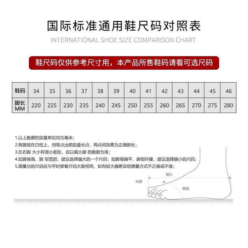 Vớ Cao Su Khô Nhanh Chống Trượt Chân Tiện Dụng Thời Trang Unisex
