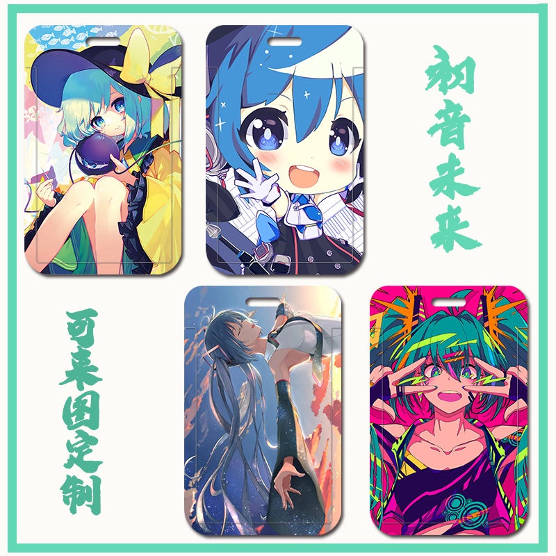 Vỏ Bọc Thẻ ID / Thẻ Ngân Hàng / Xe Bus Họa Tiết Hoạt Hình Hatsune Miku DIY