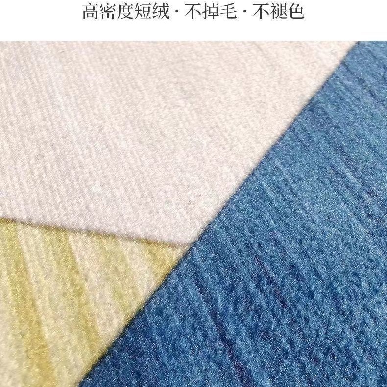 Thảm Nhung Trải Sàn Phòng Khách / Ngủ / Cà Phê Chống Trượt Kiểu Dáng Sang Trọng