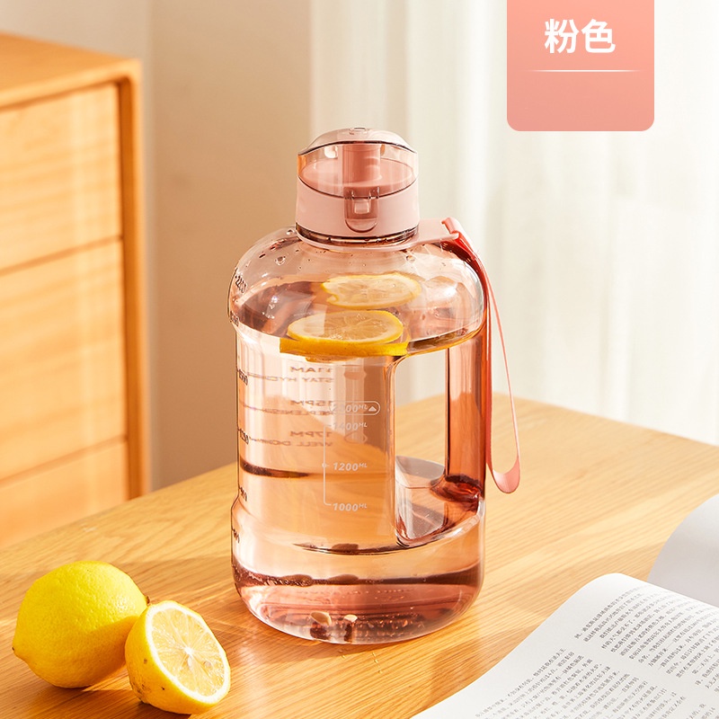 Bình Nước Trong Suốt Dung Tích Lớn Chịu Nhiệt Cao Tiện Dụng Cho Nữ