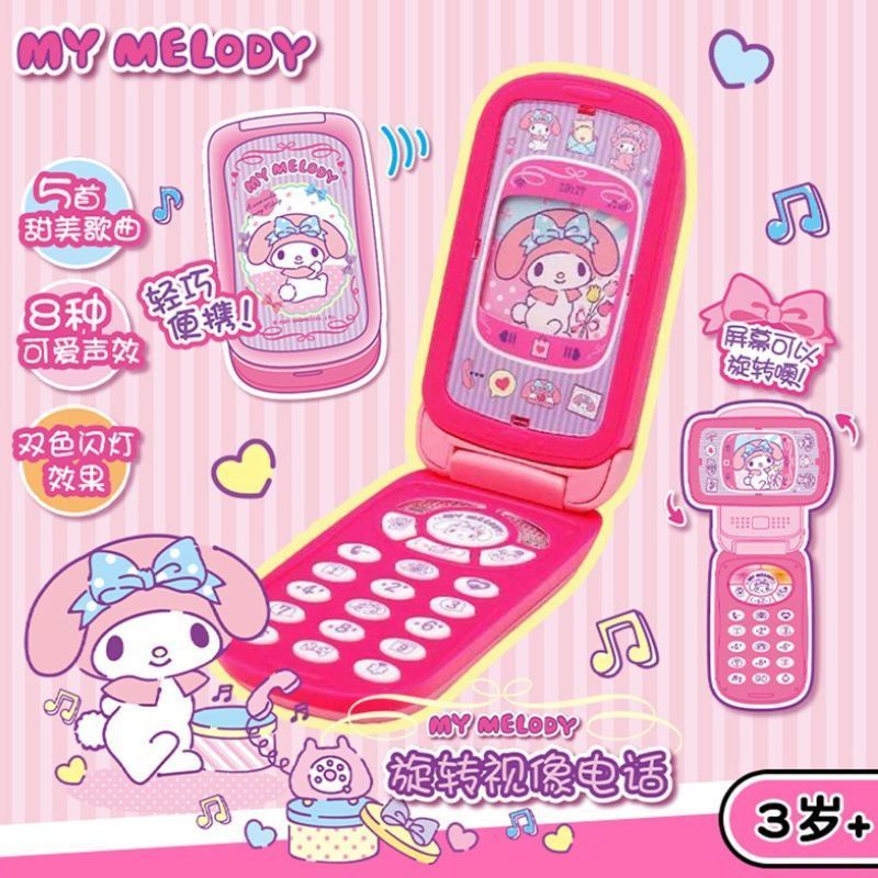 Điện Thoại Đồ Chơi Hình Hello kitty Xinh Xắn Cho Bé
