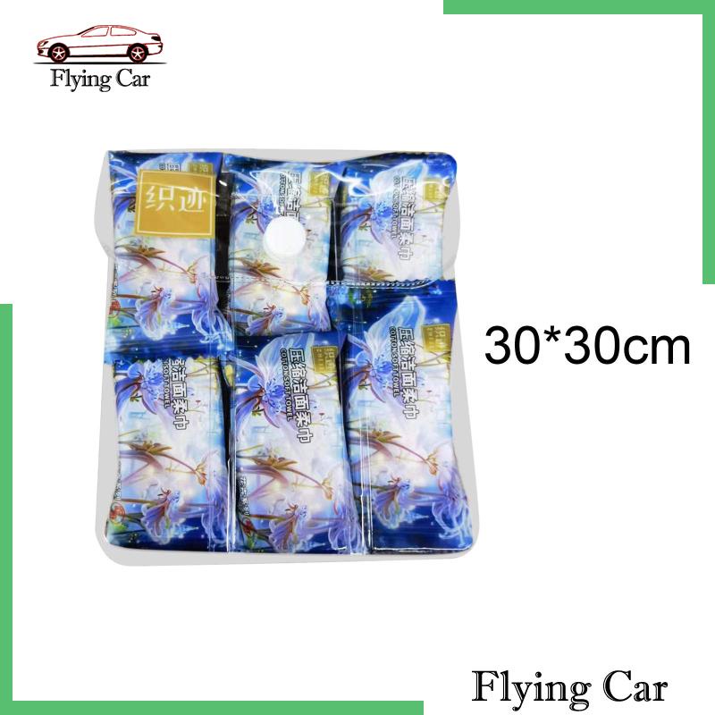 Khăn Nén Mềm Mại Gọn Nhẹ Di Động Cho Hoạt Động Thể Thao Ngoài Trời / Đi Bộ Đường Dài / Đi Bộ Đường