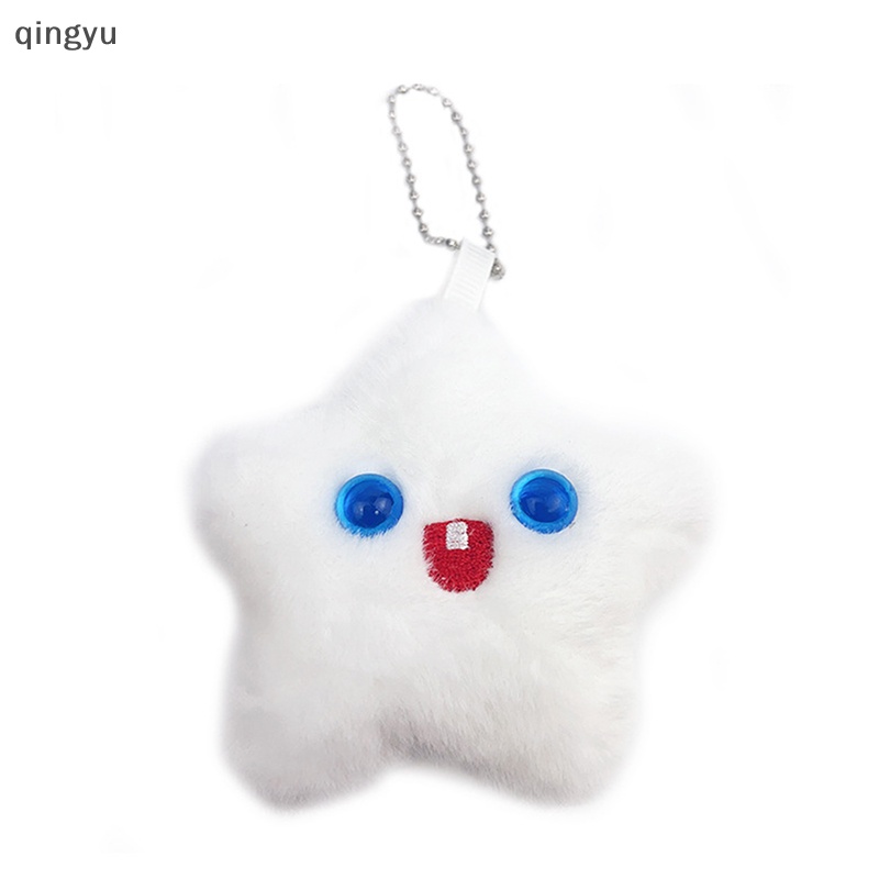 Móc Khóa Hình Ngôi Sao Năm Cánh Nhồi Bông Dễ Thương