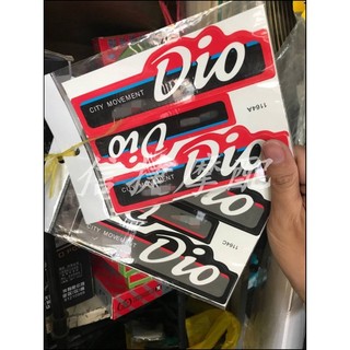 Miếng dán logo dioaf17 issue 18 issue 25 issue 27 issue 28 issue 34 issue 35 issue dio chất lượng cao