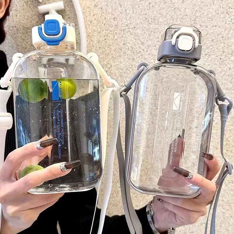 Bình Nước Trong Suốt Dung Tích Lớn 750ML Tiện Dụng