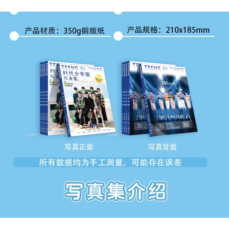 Sách ảnh BLACKPINK Kim Ji-ni Kim Ji-soo Park Chae-young