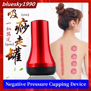 Máy giác hơi cạo gió cầm tay massage, giúp giảm đau, mệt mỏi