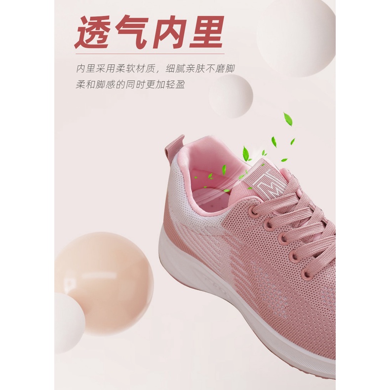 Giày Thể Thao Vải Dệt Thoáng Khí Thoải Mái Thời Trang Cho Nữ