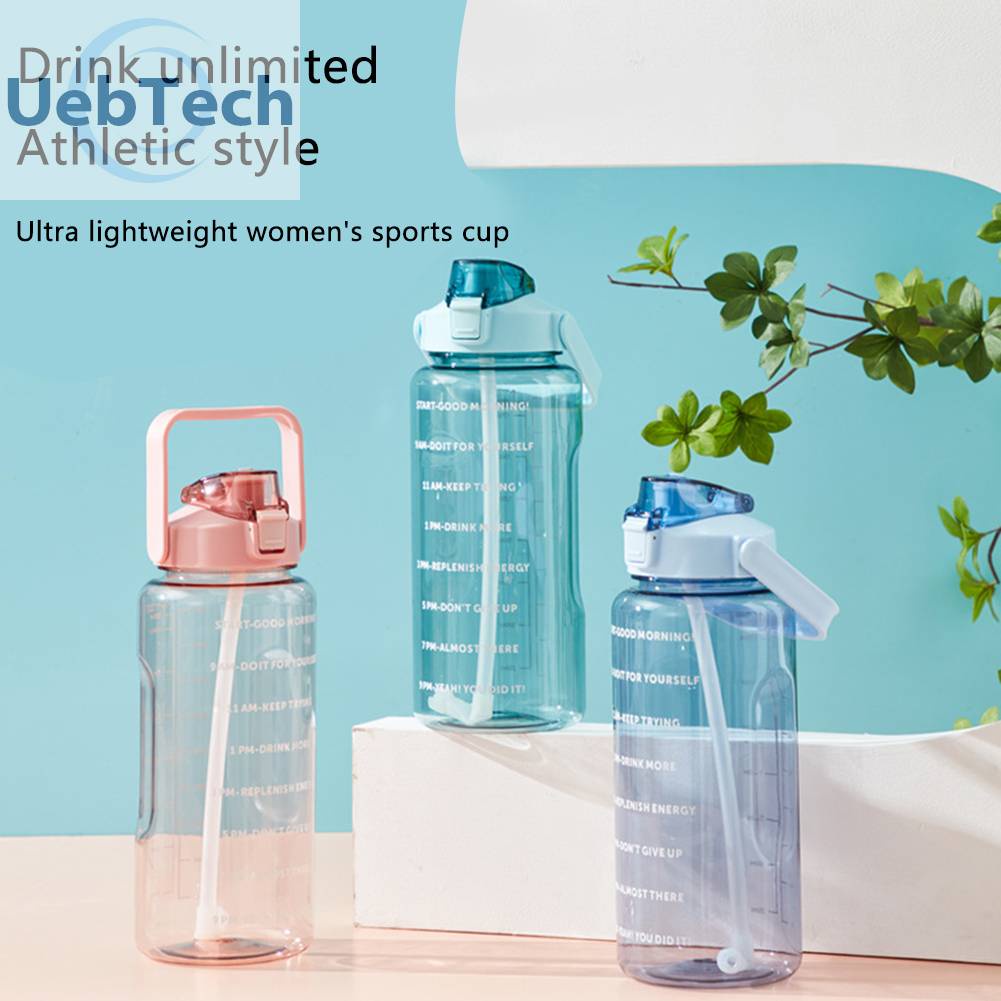 Bình Nước Thể Thao Có Ống Hút Tiện Lợi