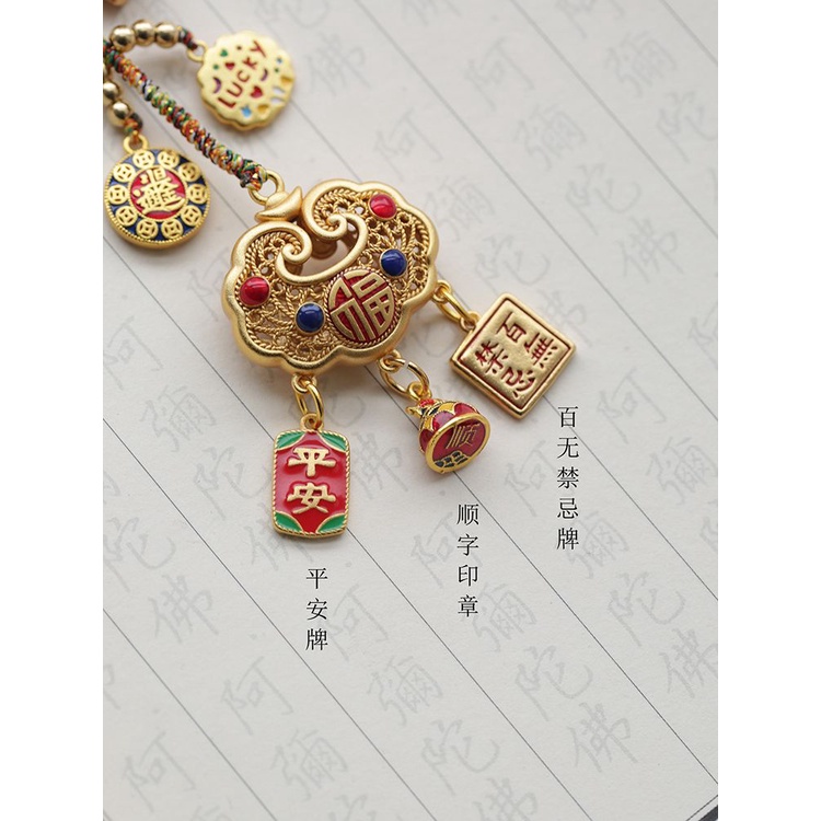 Dây Chuyền Mặt Ổ Khóa Gương Chiếu Hậu Xe Hơi Bằng Cát Vàng Phong Cách Haobing boutiqu Cao Cấp Dành Cho Nam Nữ