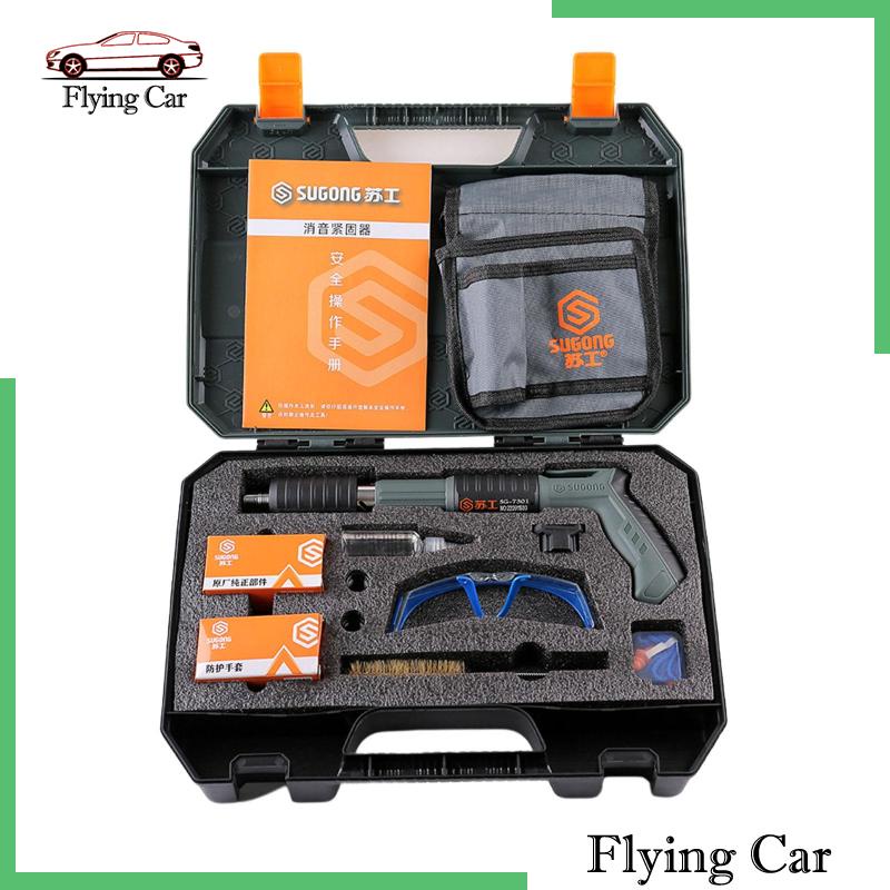 Máy Đóng Đinh Mini Yên Tĩnh Lắp Đặt Cửa Sổ Bằng Kim Loại