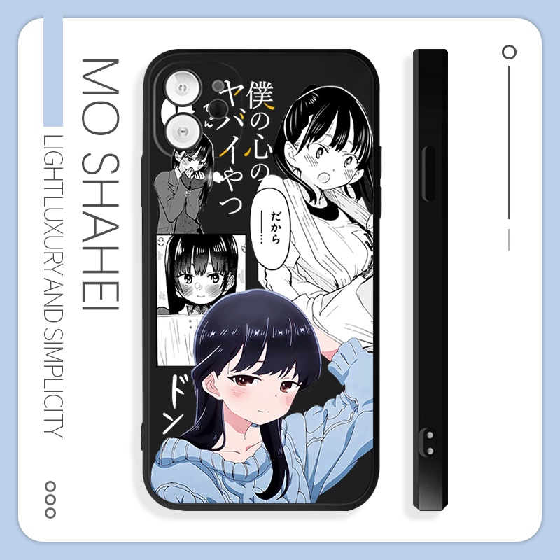 The Dangers in My Heart Yamada Anna anime phone case compatible with iPhone 11pro Apple 14 Two-Dimensional anime peripherals