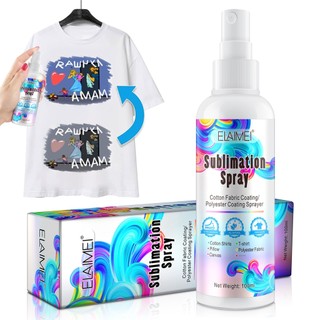 Hot Sale * ELAIMEI sublimation coating spray self-drying baking-free coating liquid metal products thermal transfer printing adhesive liquid 12/26cc