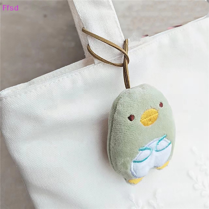 {Ffsd} Móc Chìa Khóa Hình Thú Nhồi Bông Mềm Mại Đáng Yêu Gắn Ba Lô Túi Xách Cho Bé Gái * Bán Chạy