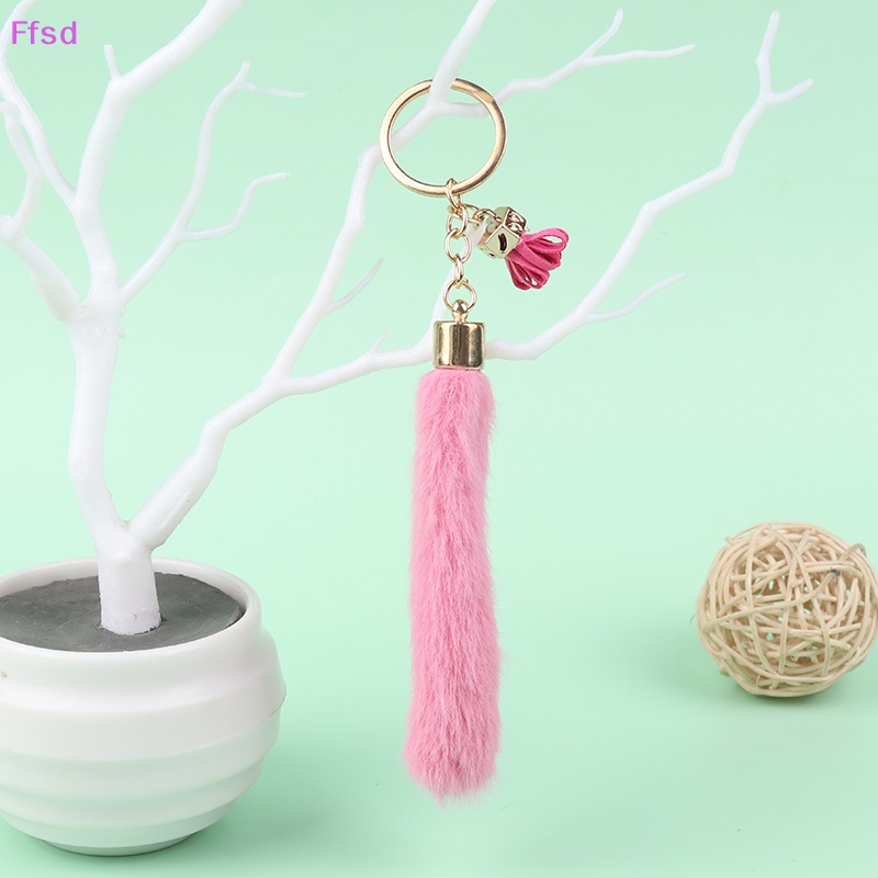 {Ffsd} Móc Khóa Đính Bóng Lông Mềm Mại Phối Tua Rua Thời Trang Dành Cho Bạn Gái * Hàng Bán Chạy