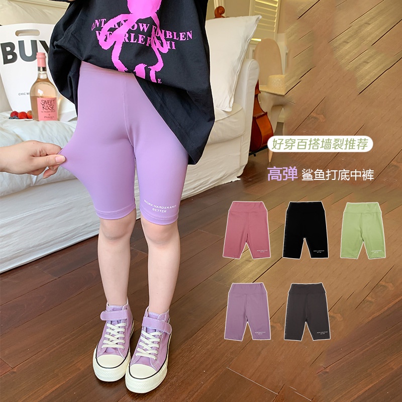Quần Legging Hình Cá Mập Phong Cách Hàn Quốc