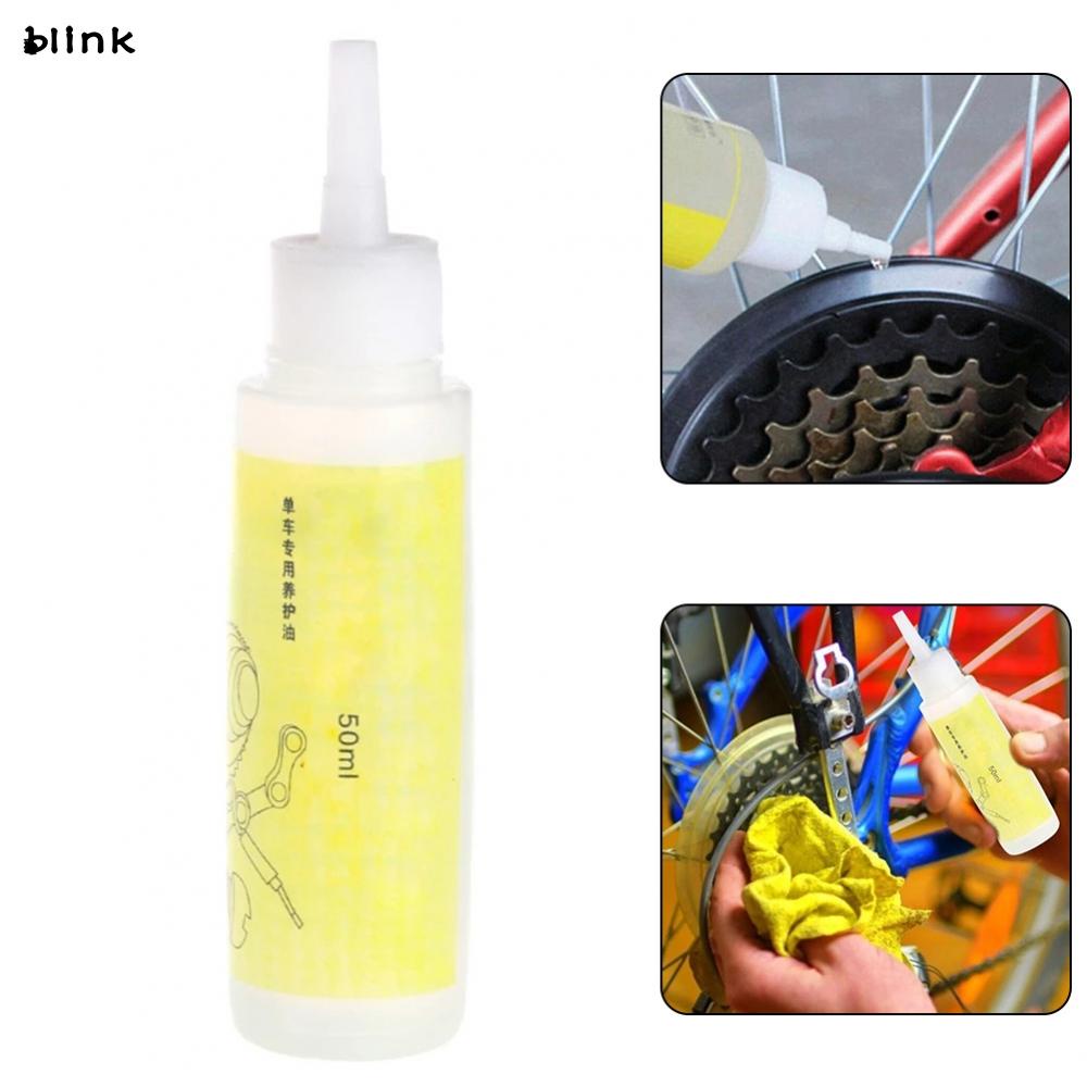 Dầu Bôi Trơn Bánh Răng Trước Chống Rỉ Sét 50ML Cho Xe Đạp