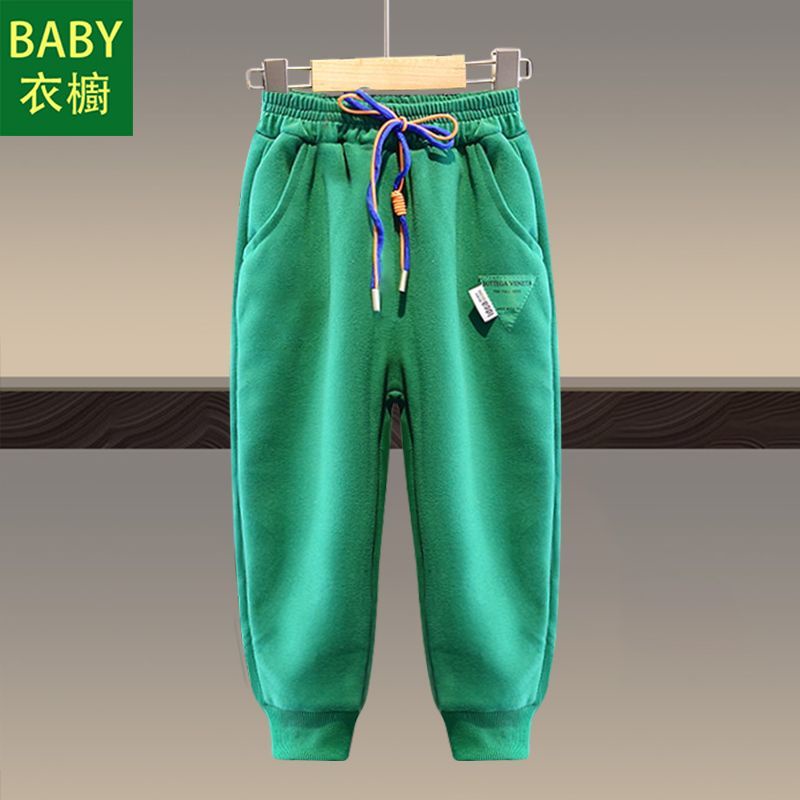 Set Đồ Hai Món Phong Cách Hàn Quốc Thời Trang Mùa Xuân Mới 2023 Cho Bé Trai / Gái