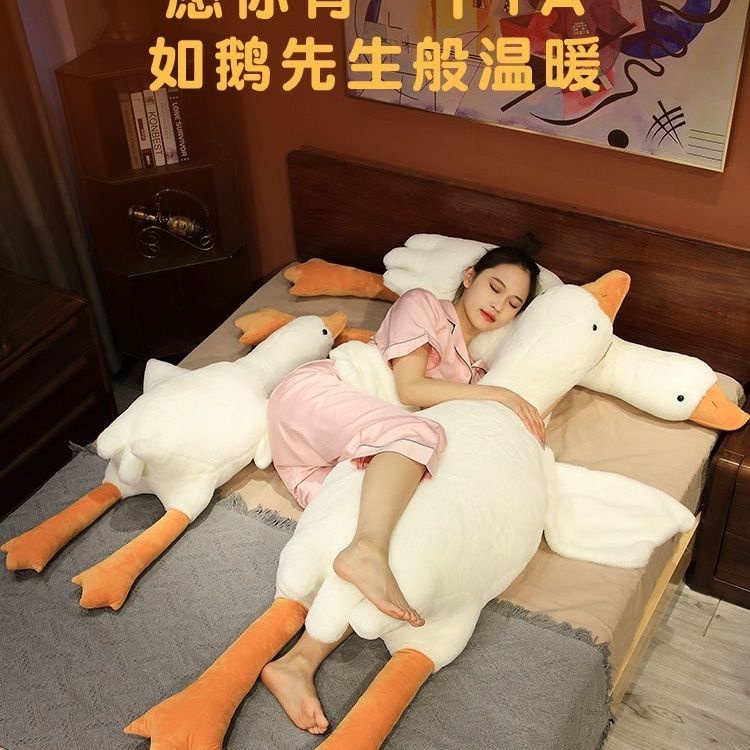 Gối Ôm Nhồi Bông Hình Con Ngỗng Dễ Thương