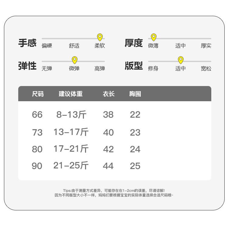 Bộ Áo Liền Quần Hai Dây Mỏng Phong Cách Phương Tây Cho Bé Gái Sơ Sinh