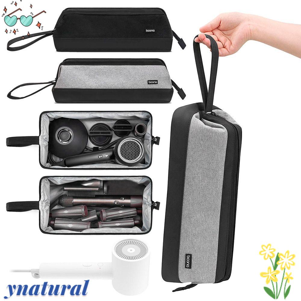 YNATURAL Túi Da PU Đựng Máy Sấy Tóc Gọn Gàng Cho Du Lịch