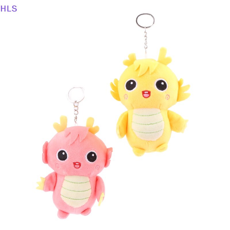 Móc Khóa Hình Khủng Long Nhồi Bông Mềm Mại Đáng Yêu