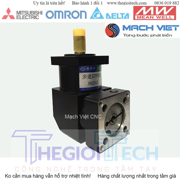 Hộp giảm tốc vuông góc size 57 - 1:10