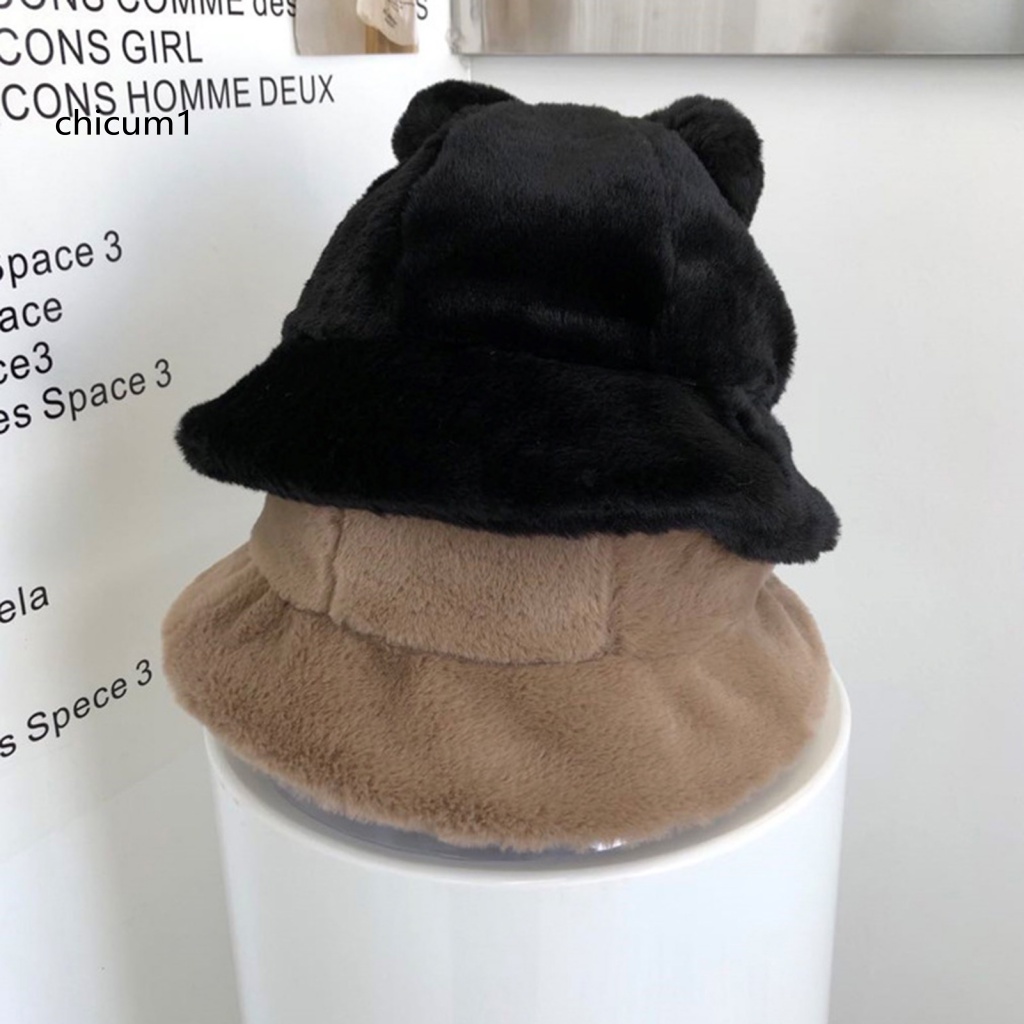 Mũ Xô Dày Dặn Gắn Quả Bông Họa Tiết Da Báo Thời Trang Thu Đông