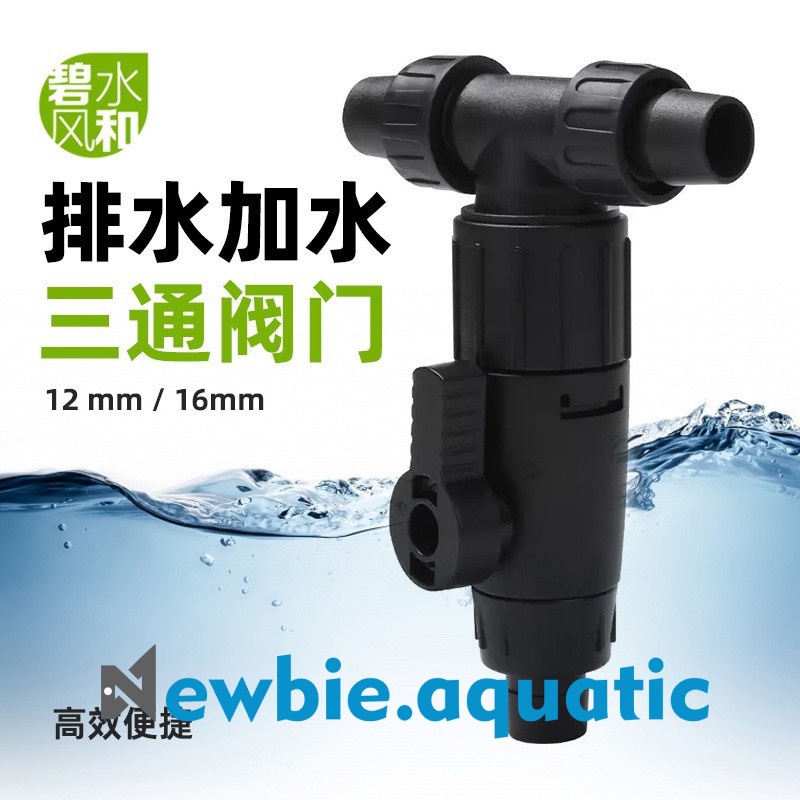 Tap nối nhanh chia 2 đầu ra