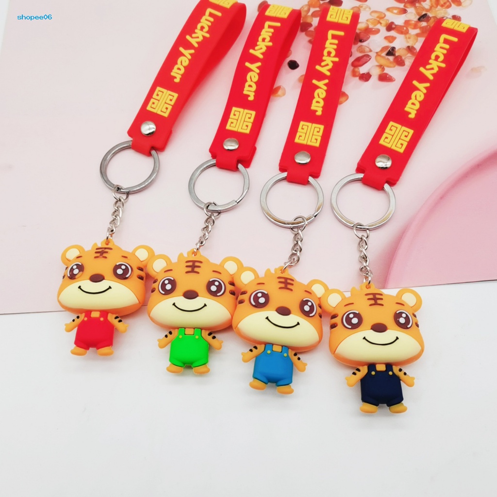 Móc Khóa May Mắn Phong Cách Truyền Thống Trọng Lượng Nhẹ Hình Hổ Dành Cho Trẻ Em