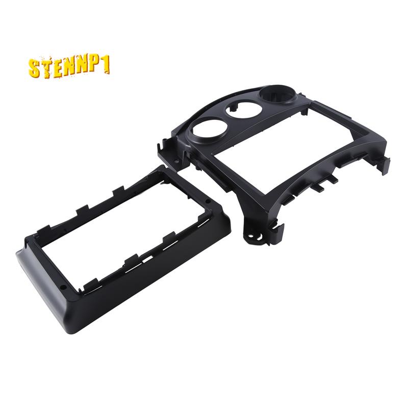 Khung Viền Bảng Điều Khiển Âm Thanh DVD Màu Đen Cho Nissan 370 Z 370Z 2009-2012